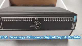 DI3301 Invensys Triconex Digital Input Module Triple Module Redundancy